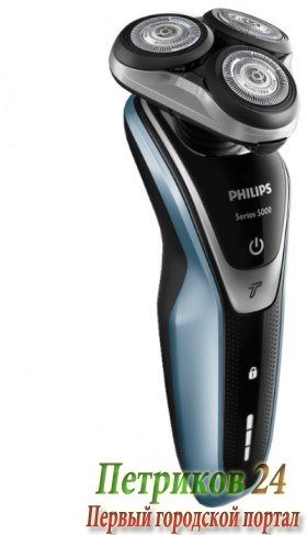 Электробритва Philips S5330/41