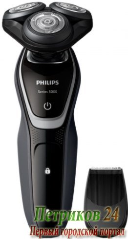 Электробритва Philips S5110/06