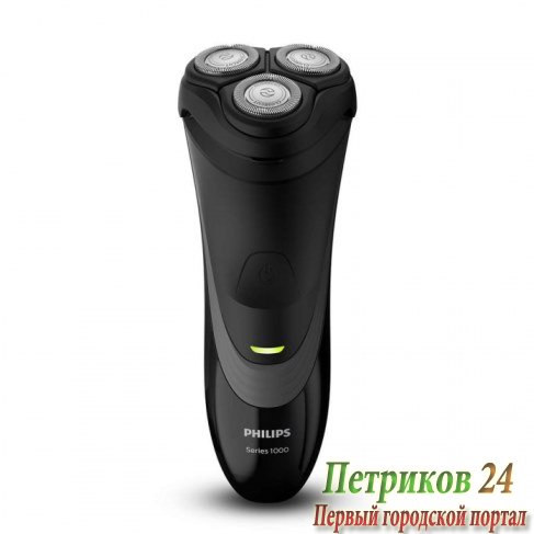 Электробритва Philips S1520/04