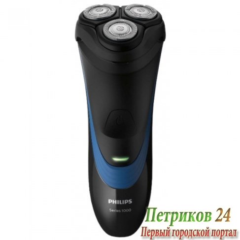 Электробритва Philips S1510