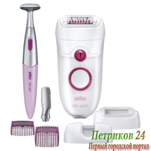 Эпилятор Braun SE 5380 +триммер FG1100