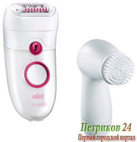 Эпилятор Braun SE 5329 Silk-epil 5