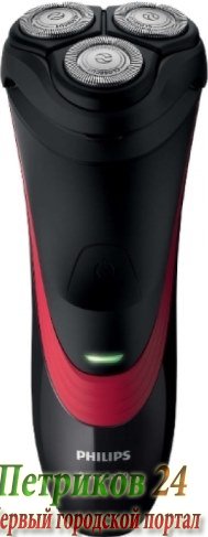 Электробритва Philips S1310/04