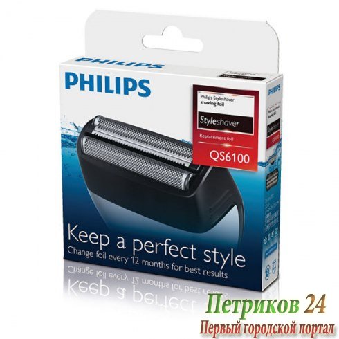 Бритвенная головка Philips QS6100/50