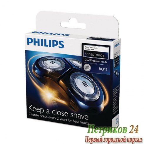Бритвенные головки Philips RQ11/50