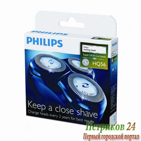 Бритвенная головка Philips HQ56/50