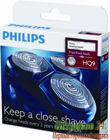 Бритвенная головка Philips HQ 9/50