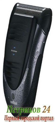 Электробритва Braun FreeControl 190 Series 1