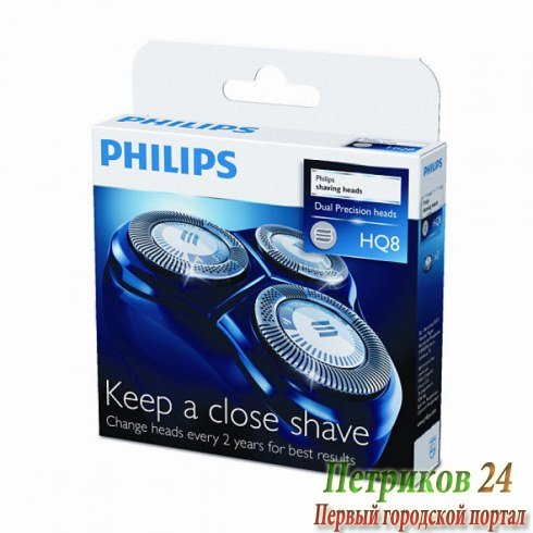 Бритвенная головка Philips HQ8/50