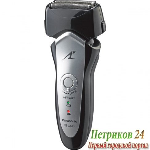Электробритва Panasonic ES-GA21