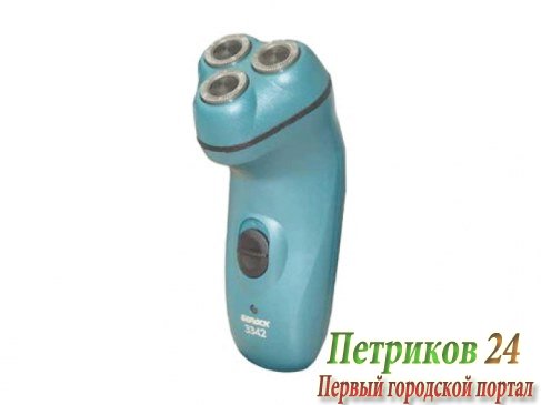 Электробритва Бердск 3342