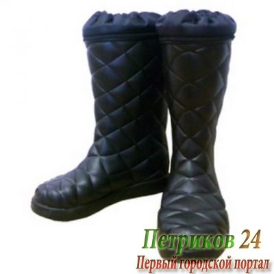 Сапоги зимние WOODLINE ЭВА -45, черные (990-45)