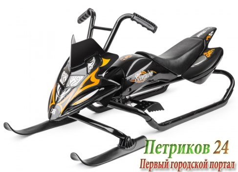 Снегокат Small Rider Scorpion черный с оранжевым