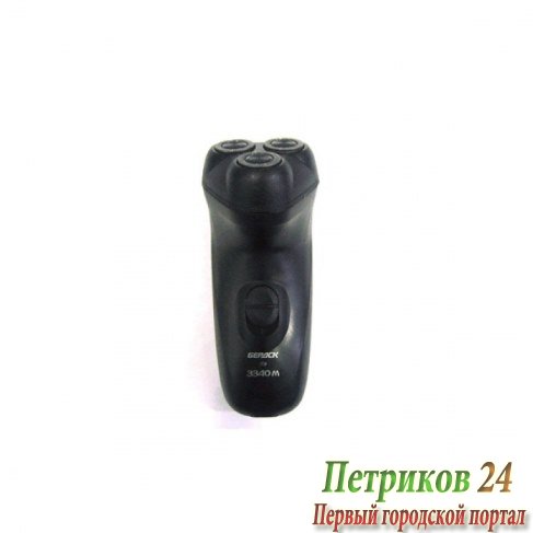 Электробритва Бердск 3340 М