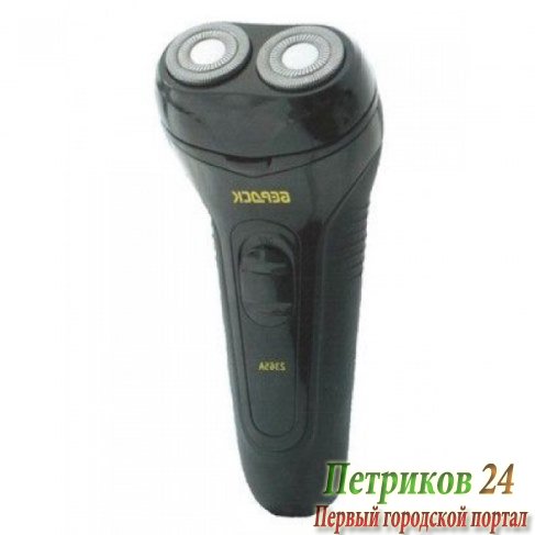 Электробритва Бердск 2365 А