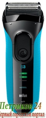 Электробритва Braun 3040s Series 3