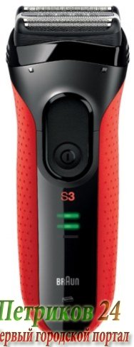 Электробритва Braun 3030s Series 3