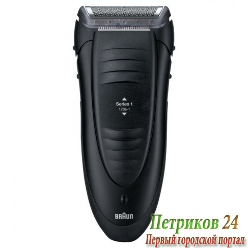 Электробритва Braun 170S-1