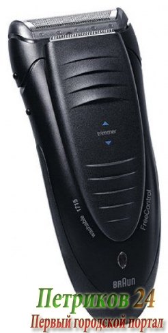 Электробритва Braun 170 Series 1