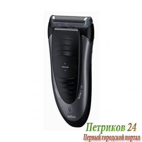 Электробритва Braun 1190