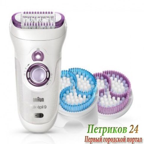 Эпилятор Braun SE 9941