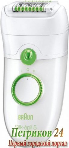 Эпилятор Braun SE 5580