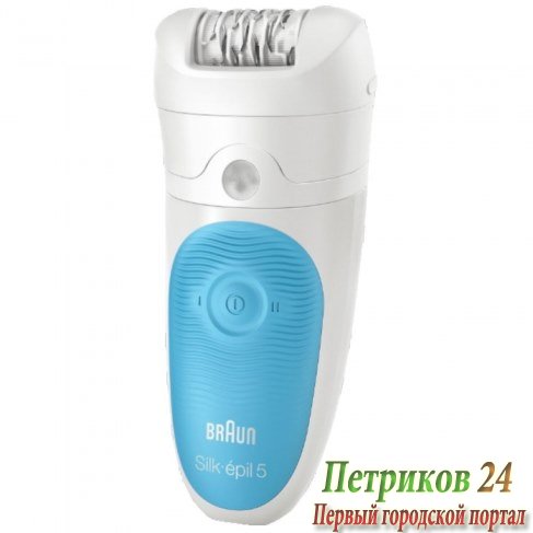 Эпилятор Braun SE 5511