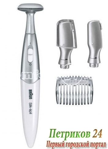 Эпилятор Braun FG 1100 СЕРЫЙ