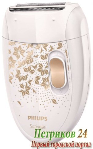 Эпилятор Philips HP 6428/00
