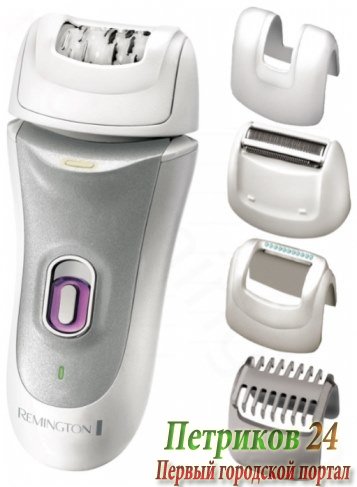 Эпилятор Remington EP 7030 Cordless