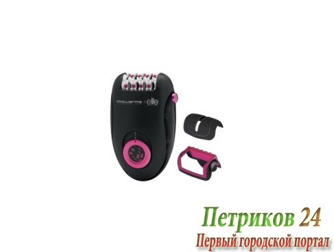 Эпилятор Rowenta EP 2832F0