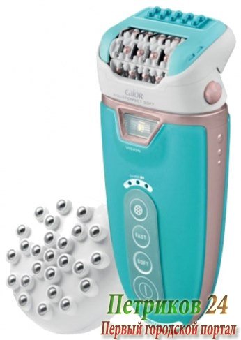 Эпилятор Rowenta EP-9303F0
