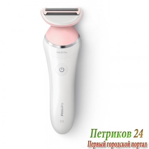 Эпилятор Philips BRL140/00