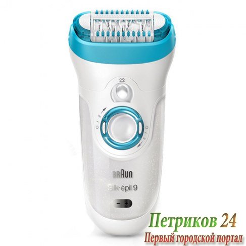 Эпилятор Braun 9-961e Silk-epil 9 SkinSpa Wet & Dry