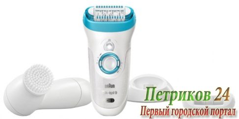 Эпилятор Braun 9-549 Silk-epil 9