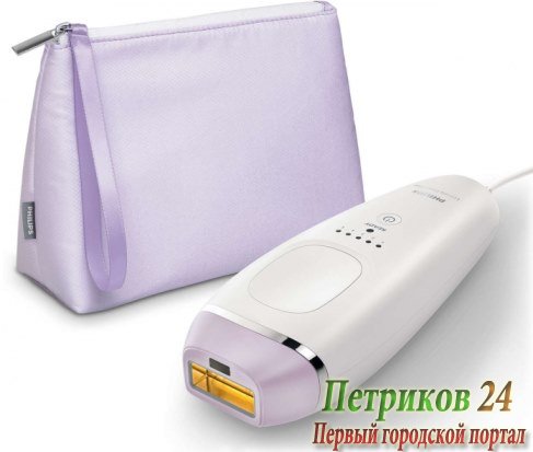 Эпилятор Philips BRI863/00