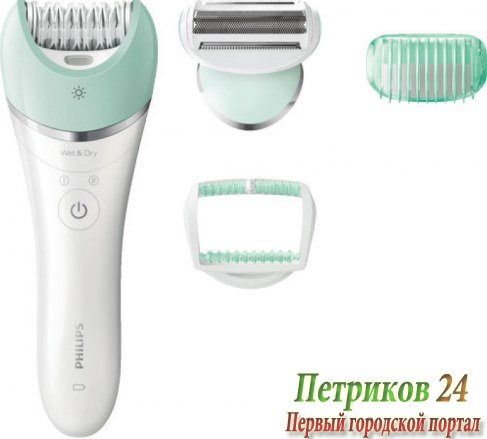 Эпилятор Philips BRE620/00