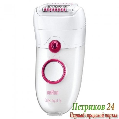 Эпилятор Braun 5380 Silk-epil 5