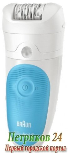 Эпилятор Braun 5-511