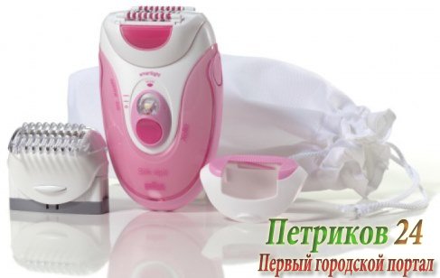 Эпилятор Braun 3380 Silk-epil SoftPerfection