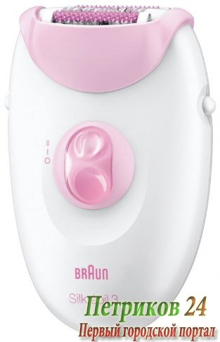 Эпилятор Braun 3270 Silk-epil SoftPerfection