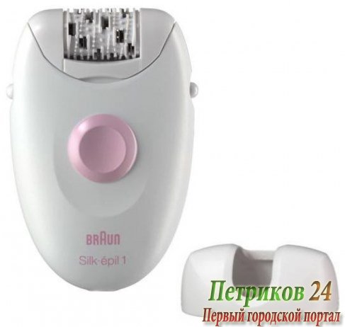 Эпилятор Braun 1370 Silk-epil
