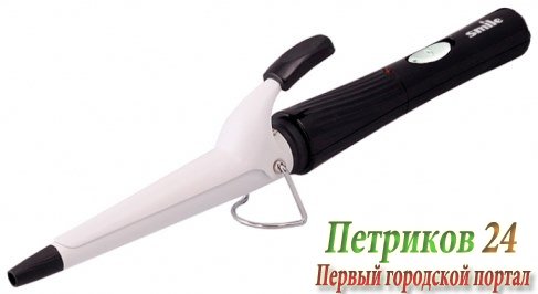 Щипцы для завивки волос Smile HC 5521