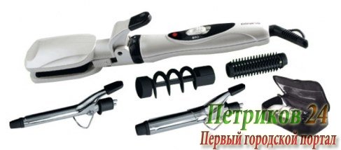 Щипцы Polaris PHS 2058KTI
