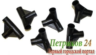 Комплект пластиковых запчастей к тенту G-3301, G-2301