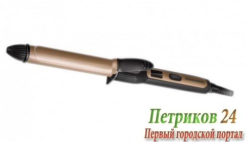Щипцы для завивки волос Redmond RCI-2324