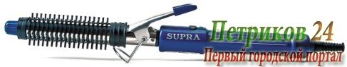 Щипцы Supra HSS-1120 blue