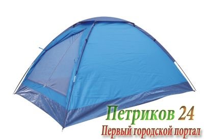 Палатка Green Glade Duodome
