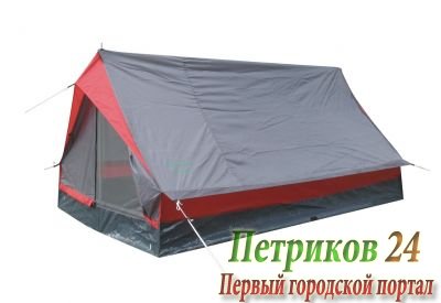Палатка Green Glade Minidome