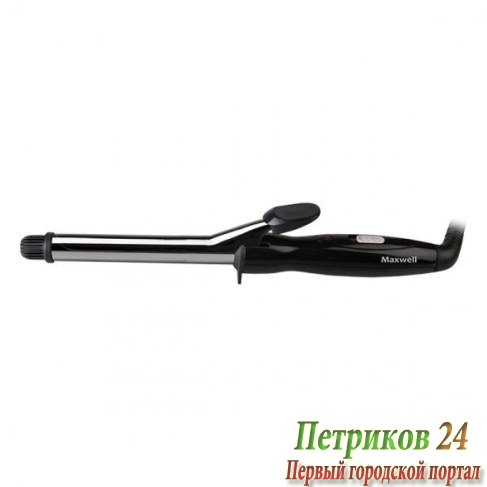 Щипцы для завивки волос Maxwell MW-2409 BK